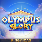 Olympus Glory JL96 2026